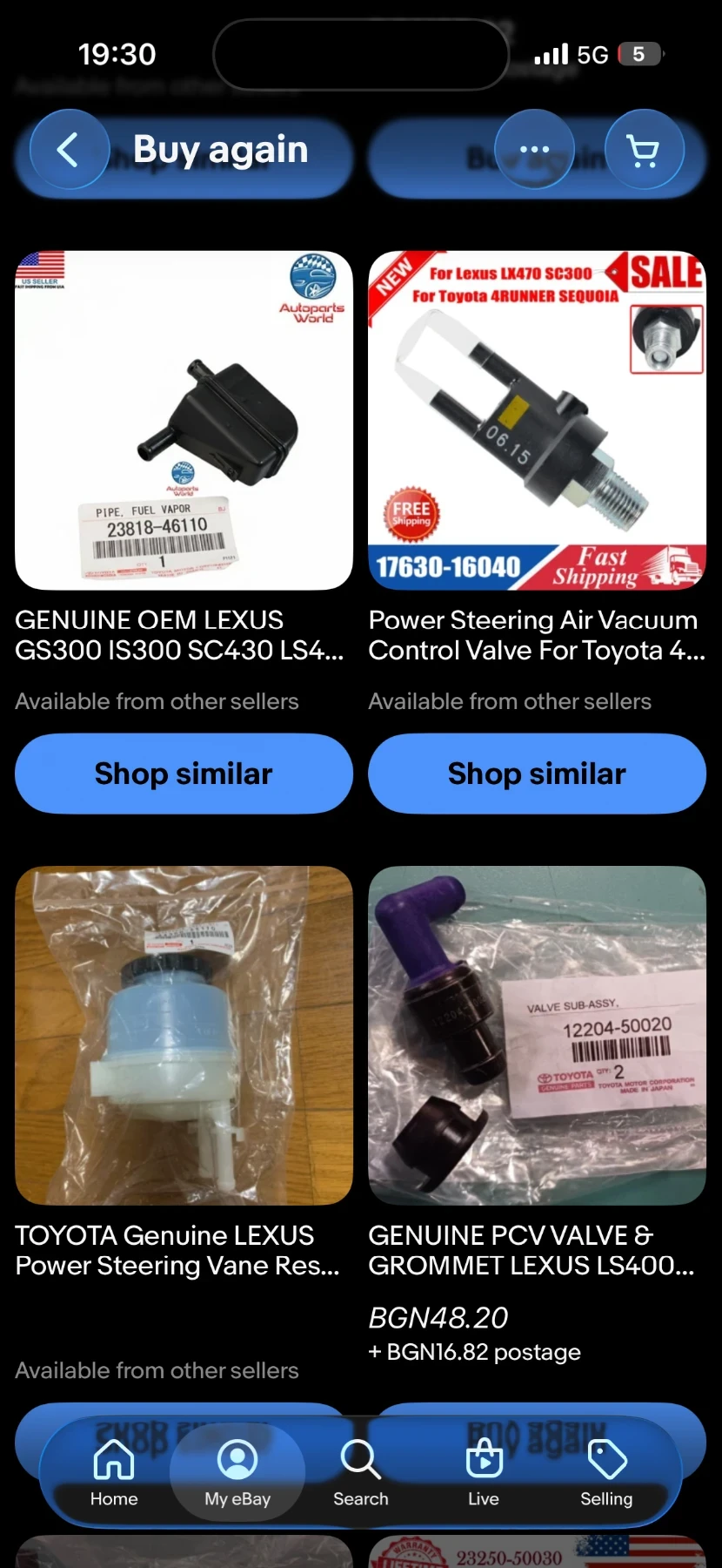 Lexus LS 430 4.3 3UZ | Mobile.bg � ����������� 15