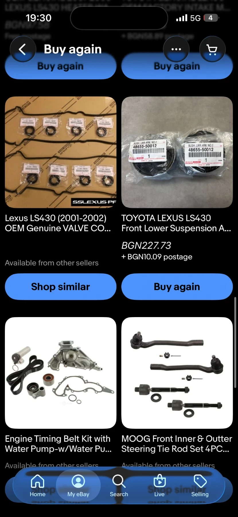Lexus LS 430 4.3 3UZ | Mobile.bg � ����������� 17