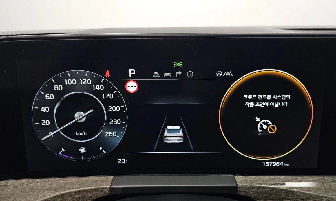 Kia K8 3.5 LPG 2WD Trendy  * koreiskikoli.bg * , снимка 8 - Автомобили и джипове - 55682612