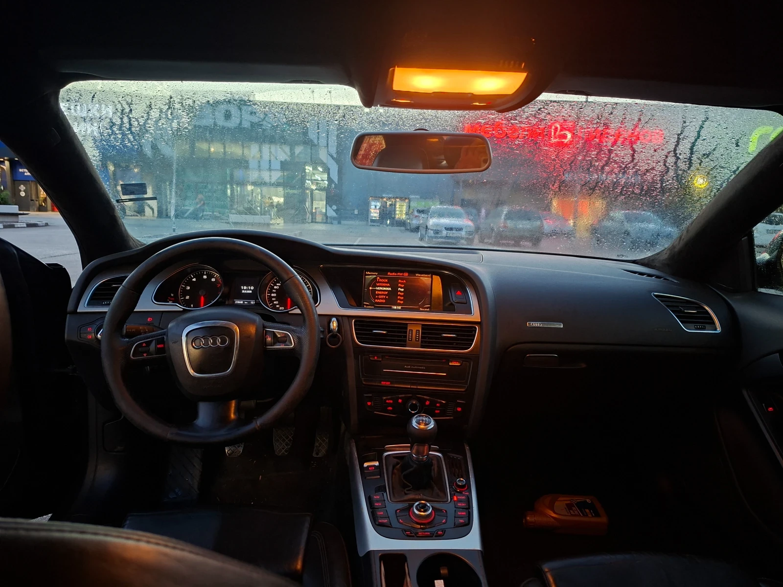 Audi A5 2.0tfsi 211, снимка 8 - Автомобили и джипове - 56226765