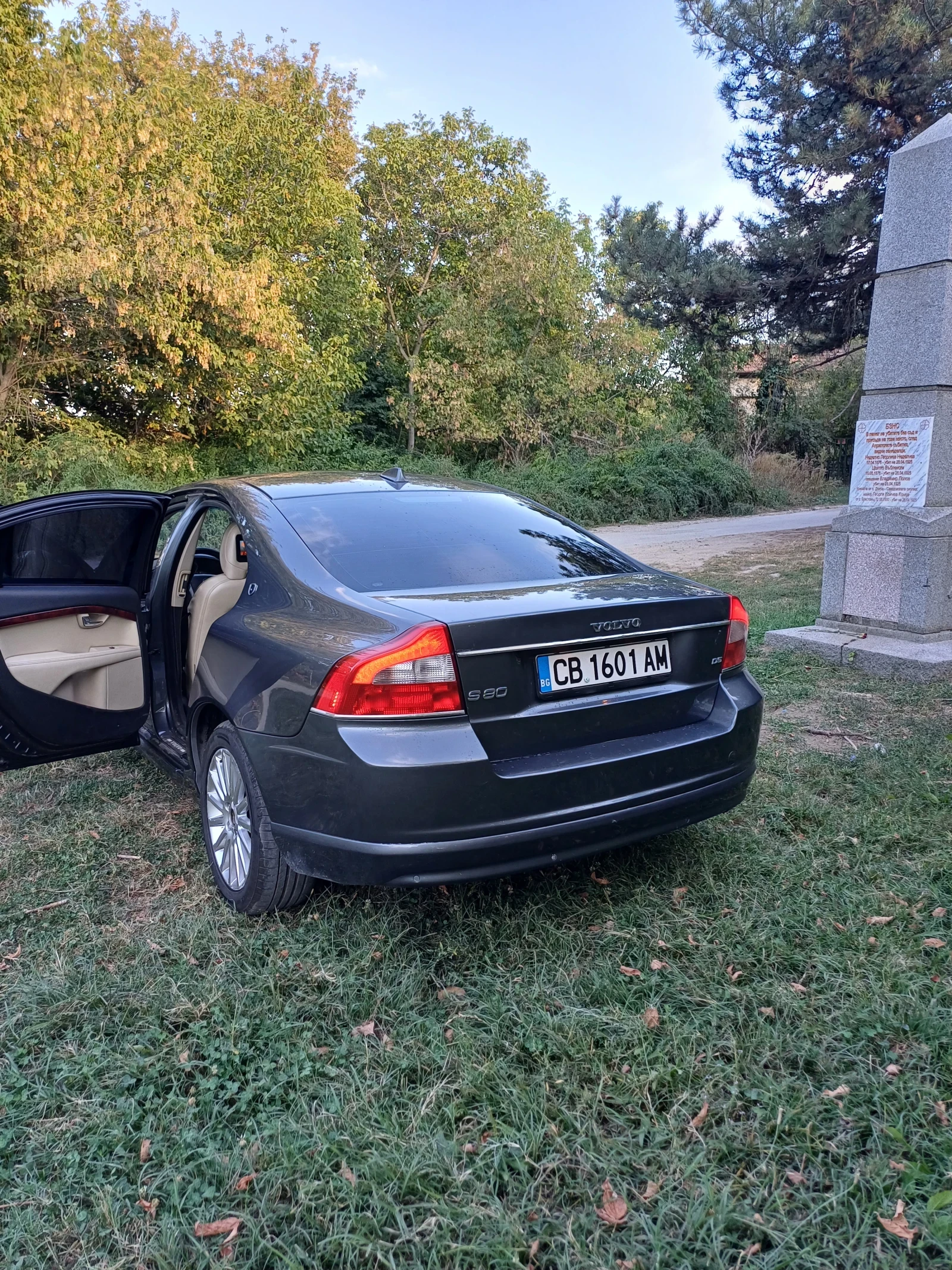 Volvo S80 D5 185 * Executive* , снимка 4 - Автомобили и джипове - 56227741