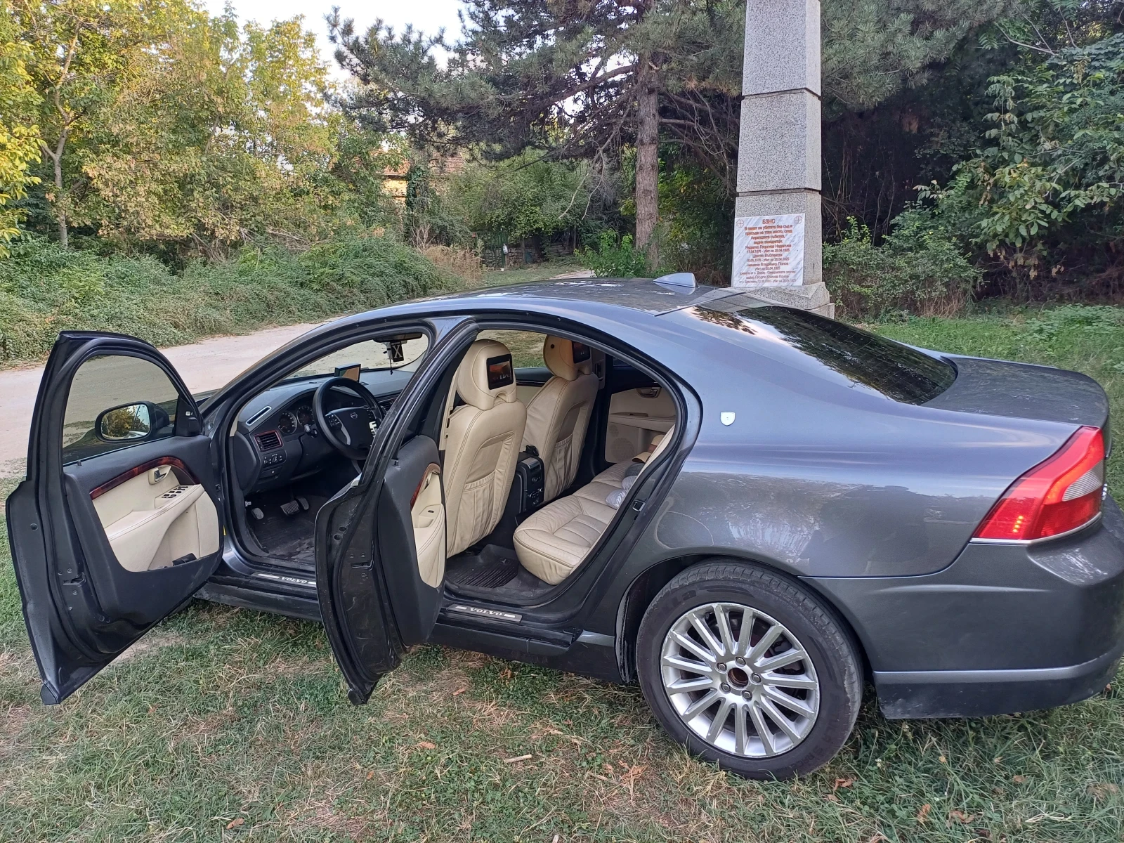 Volvo S80 D5 185 * Executive* , снимка 5 - Автомобили и джипове - 56227741
