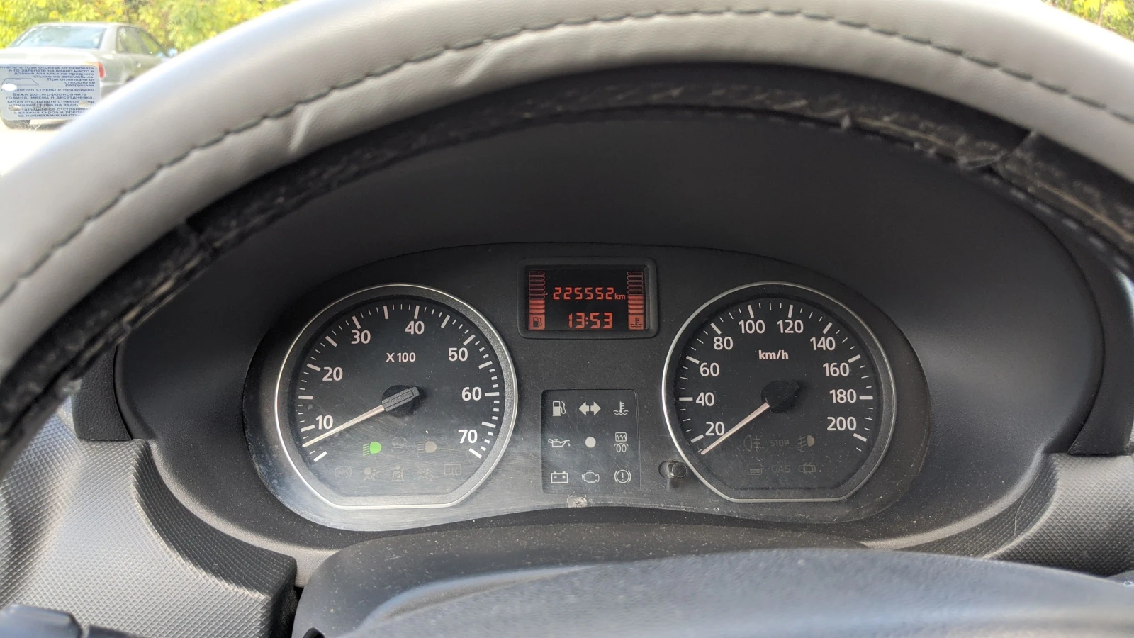 Dacia Sandero STEPWAY газ, снимка 11 - Автомобили и джипове - 56264632