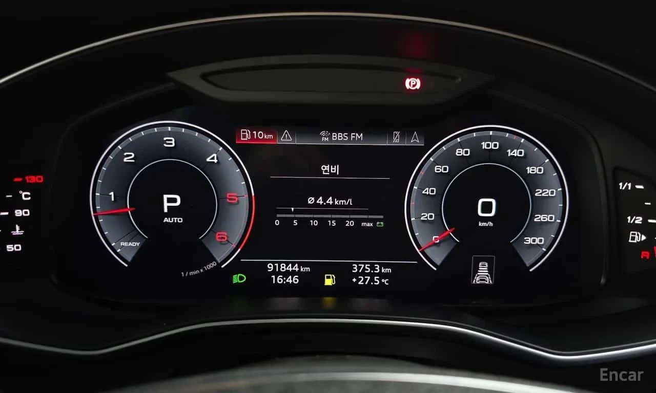 Audi A6 * 45 TDI QUATTRO PREMIUM * FULL * ���� �� �� *  | Mobile.bg � ����������� 8
