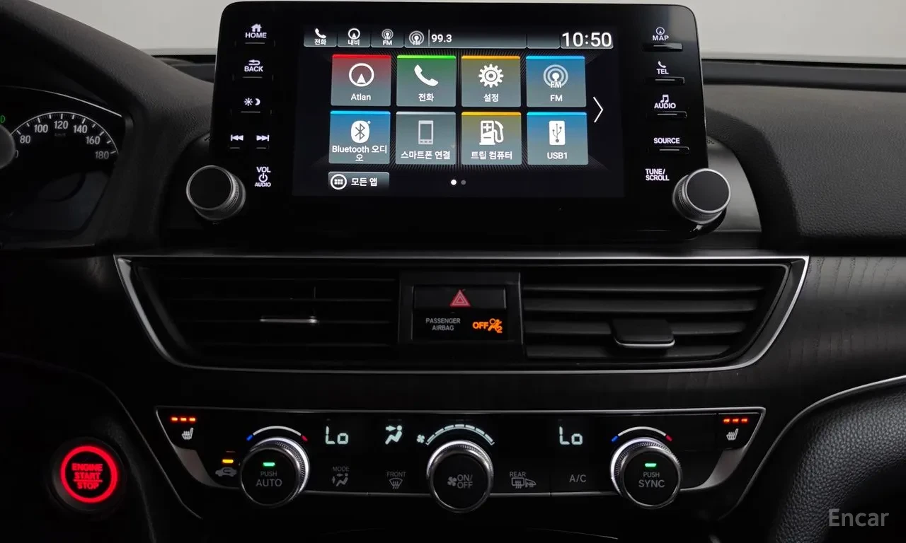 Honda Accord �������* ������* LANE* ASSIST* �������* HEADUP*  | Mobile.bg � ����������� 11