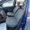 Обява за продажба на Dacia Sandero 1.4i 75k.c. ~3 999 лв. - изображение 7