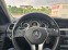 Обява за продажба на Mercedes-Benz C 220 cdi 170k.c. * Автоматик * Кожа * Xenon * Navi *  ~16 900 лв. - изображение 8
