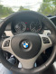 Обява за продажба на BMW 320 320i NAVI ~7 000 лв. - изображение 8