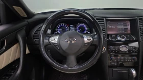 Infiniti QX70 * * AWD* * 3.7* * * , снимка 11