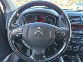 Citroen C4 AIRCROSS 1.6 D, снимка 10