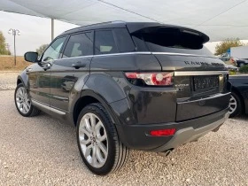 Land Rover Range Rover Evoque 2.2SD4* 190* * * LED* * *  | Mobile.bg    6