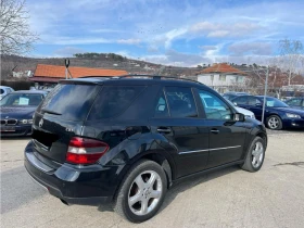 Mercedes-Benz ML 320 CDI 4 MATIC - 12900 лв. - 24652085 | Car24.bg