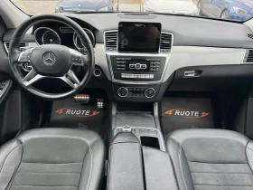 Mercedes-Benz ML 250 CDi Sport - 29000 лв. / 14827.46 € - 37046814 9