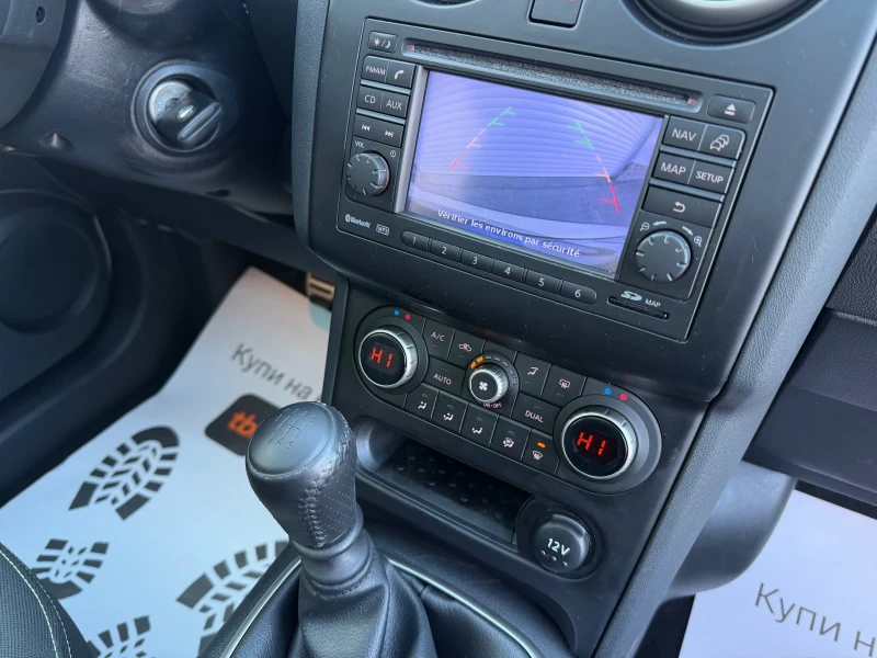 Nissan Qashqai 1.5dCi N-TEC* Panorama* Camera* , снимка 13 - Автомобили и джипове - 52676782