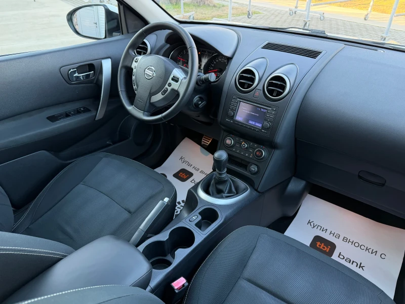 Nissan Qashqai 1.5dCi N-TEC* Panorama* Camera* , снимка 11 - Автомобили и джипове - 52676782