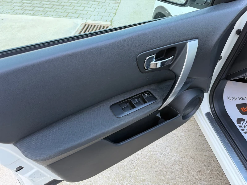 Nissan Qashqai 1.5dCi N-TEC* Panorama* Camera* , снимка 7 - Автомобили и джипове - 52676782