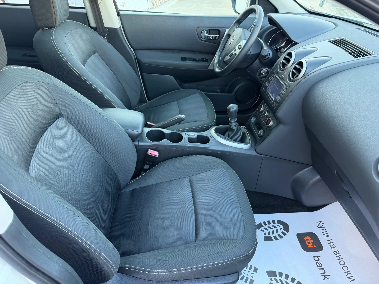 Nissan Qashqai 1.5dCi N-TEC* Panorama* Camera*  | Mobile.bg � ����������� 12