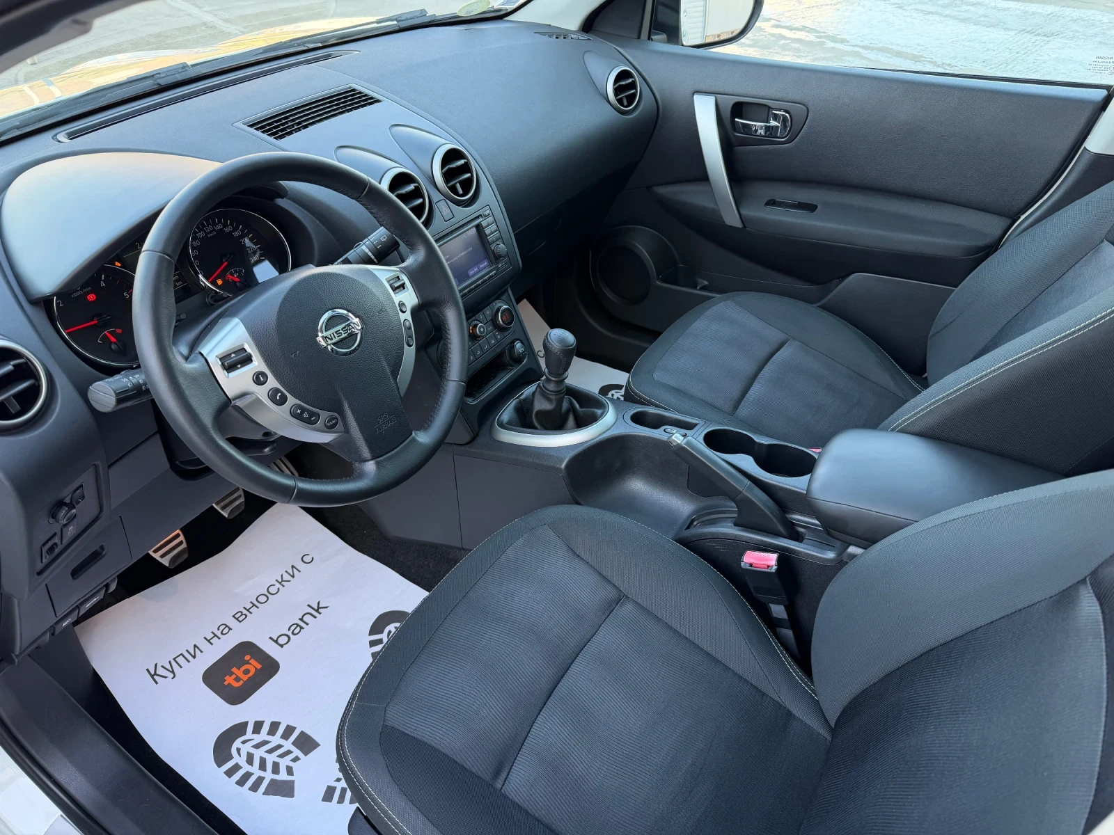 Nissan Qashqai 1.5dCi N-TEC* Panorama* Camera*  | Mobile.bg � ����������� 4