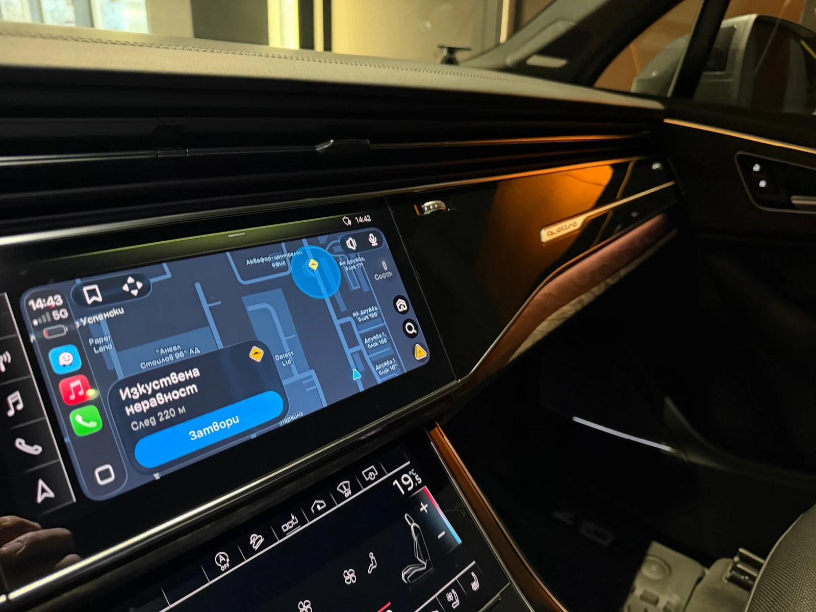 Audi Q7 S-line Втори комплект джанти - изображение 7