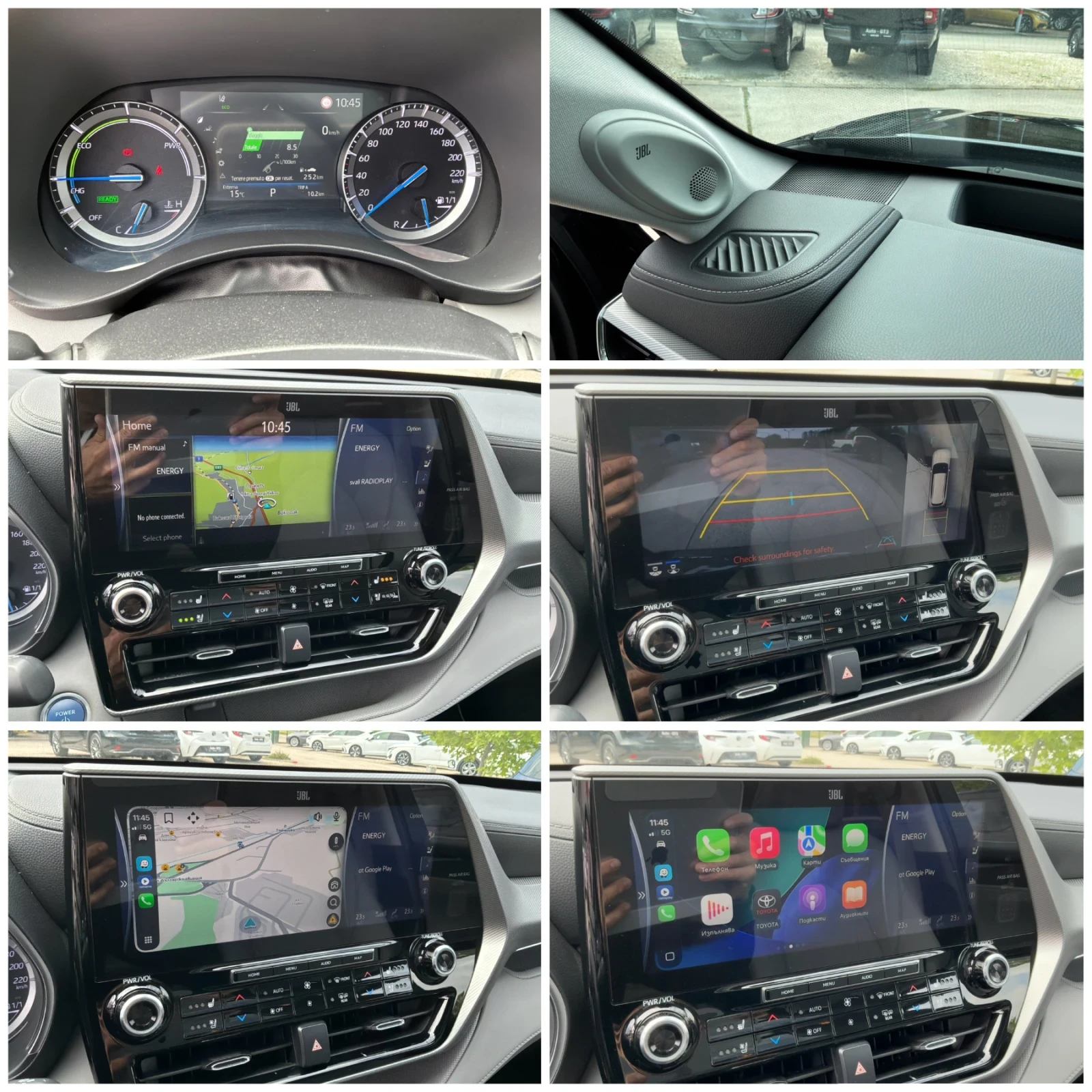 Toyota Highlander 2.5h 248k.� �������� ���������� Luxury Premium  | Mobile.bg � ����������� 9