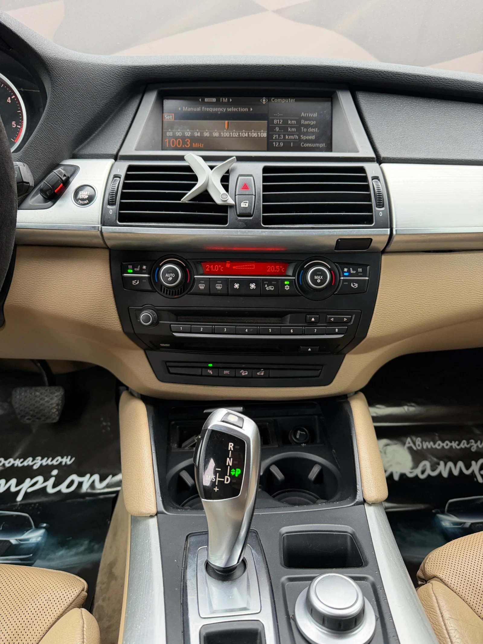 BMW X6 Бартер лизинг без доходи, снимка 12 - Автомобили и джипове - 54368972