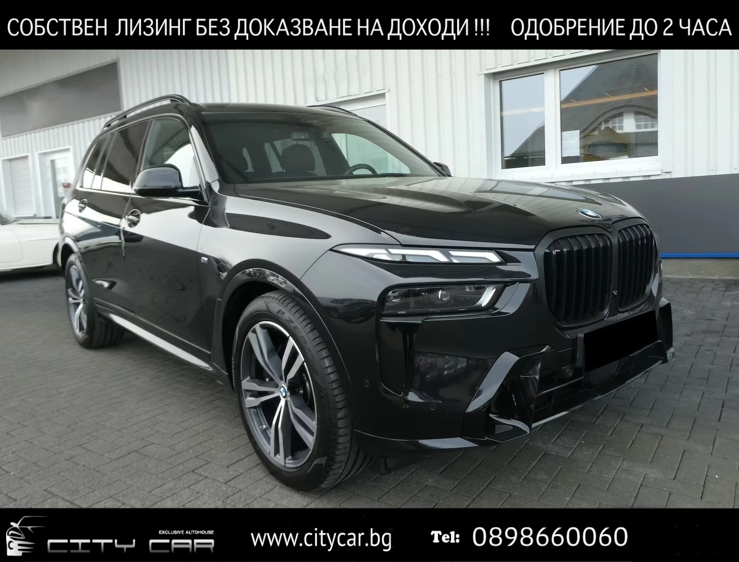 BMW X7 40i / M SPORT PRO/ HUD/ PANO/ SOFT CLOSE/ 7 SEATS 