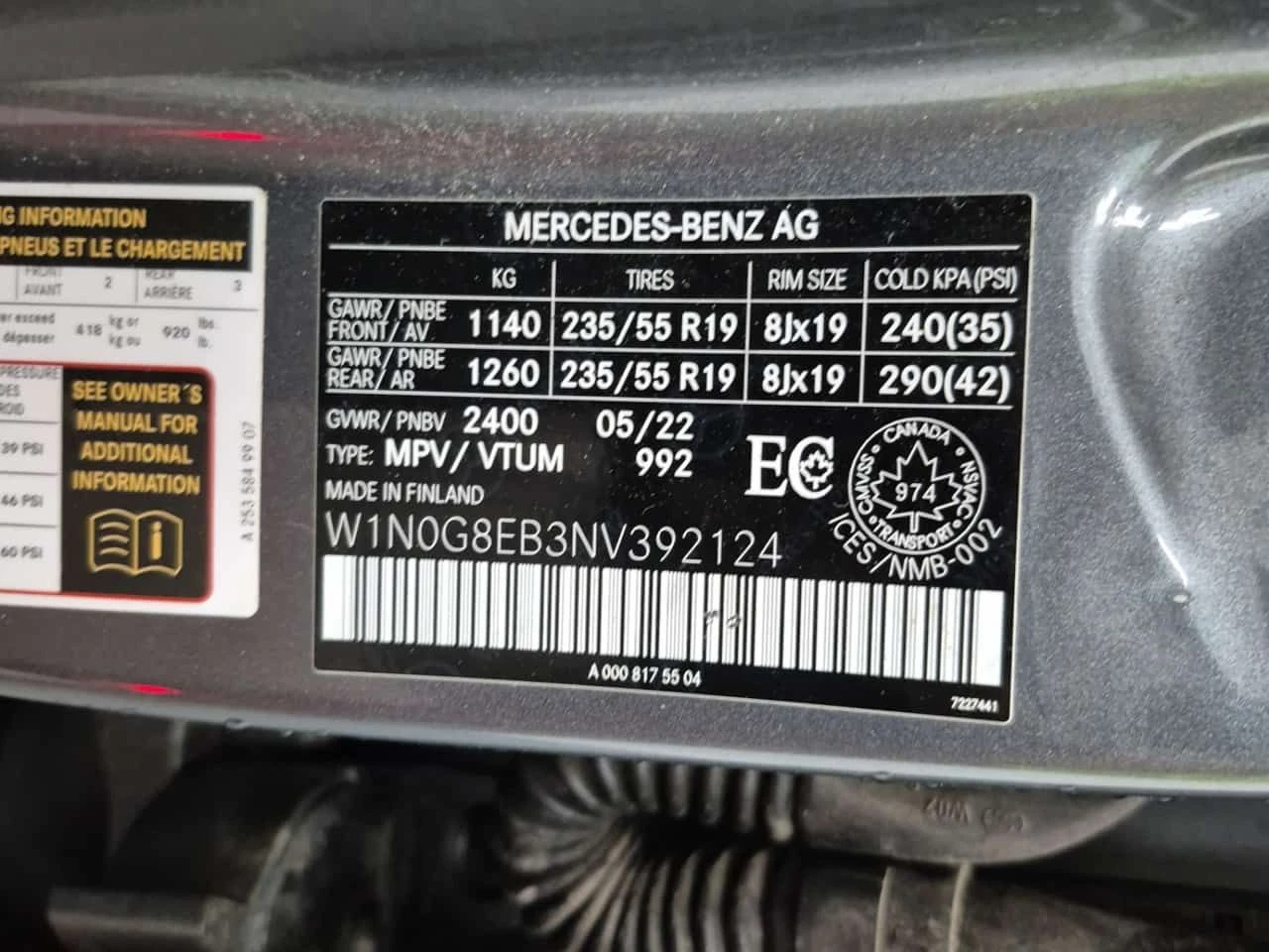 Mercedes-Benz GLC 300 * CARFAX * БЕЗ ПЪРВОНАЧАЛНА ВНОСКА, снимка 15 - Автомобили и джипове - 55404486