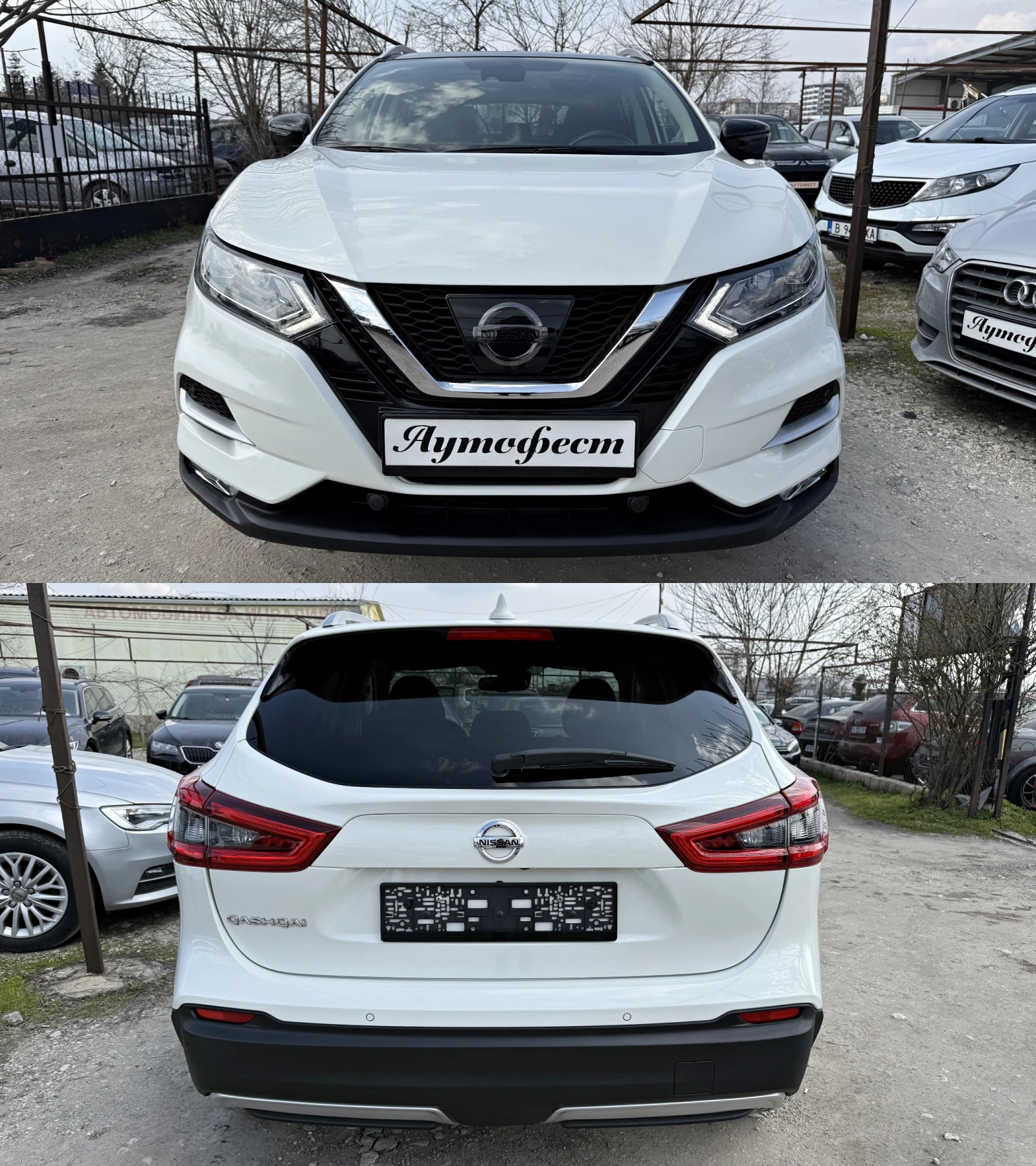 Nissan Qashqai 1.5dci НАВИ ПАНОРАМА 360 Г.КАМЕРИ , снимка 6 - Автомобили и джипове - 55890973
