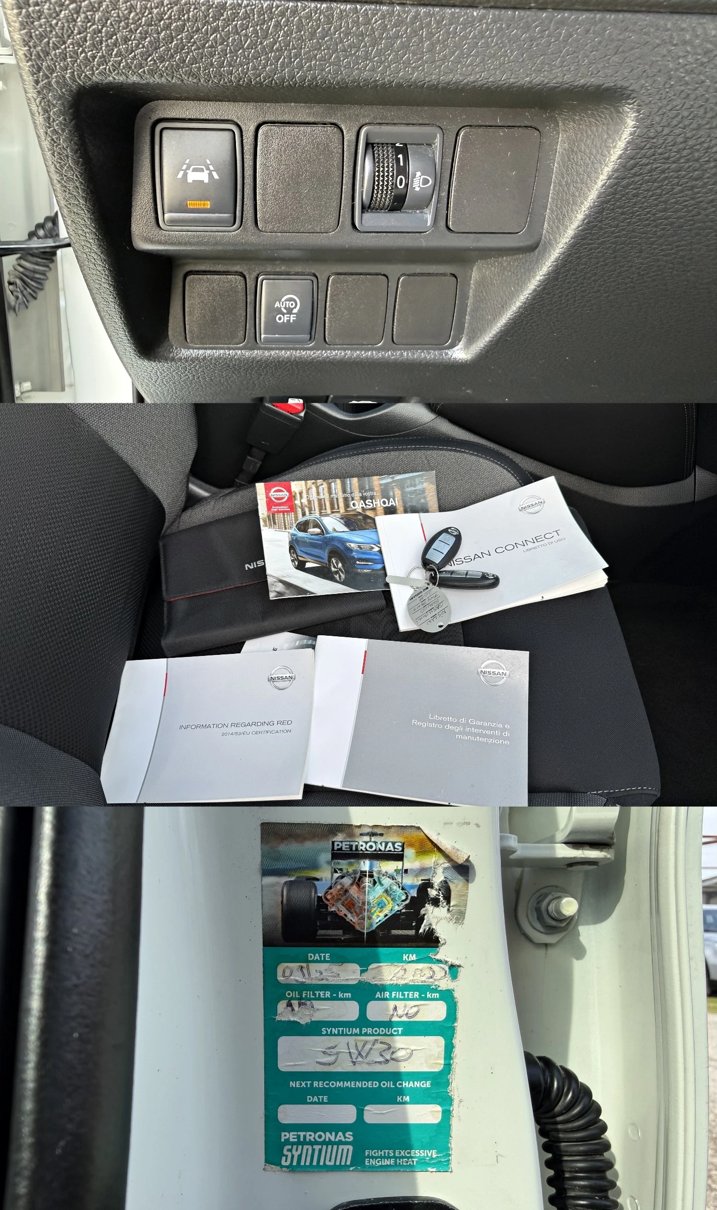 Nissan Qashqai 1.5dci НАВИ ПАНОРАМА 360 Г.КАМЕРИ , снимка 14 - Автомобили и джипове - 55890973