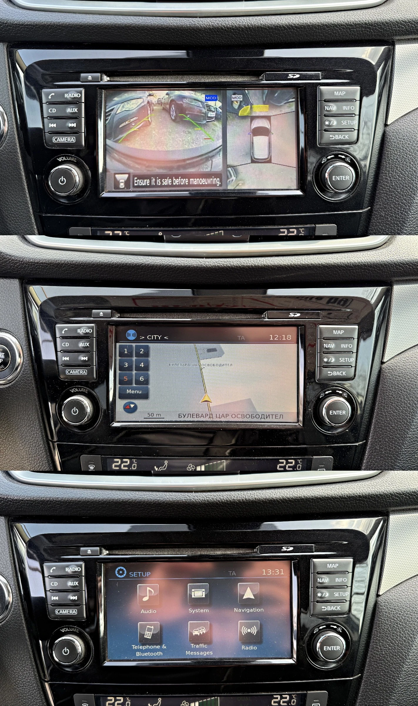 Nissan Qashqai 1.5dci НАВИ ПАНОРАМА 360 Г.КАМЕРИ , снимка 12 - Автомобили и джипове - 55890973