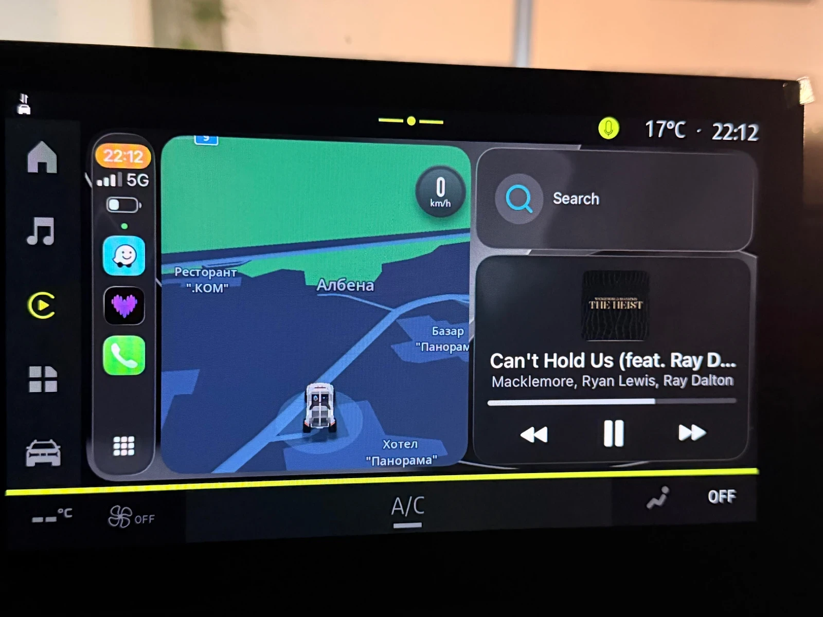 Dacia Duster, снимка 8 - Автомобили и джипове - 55998623