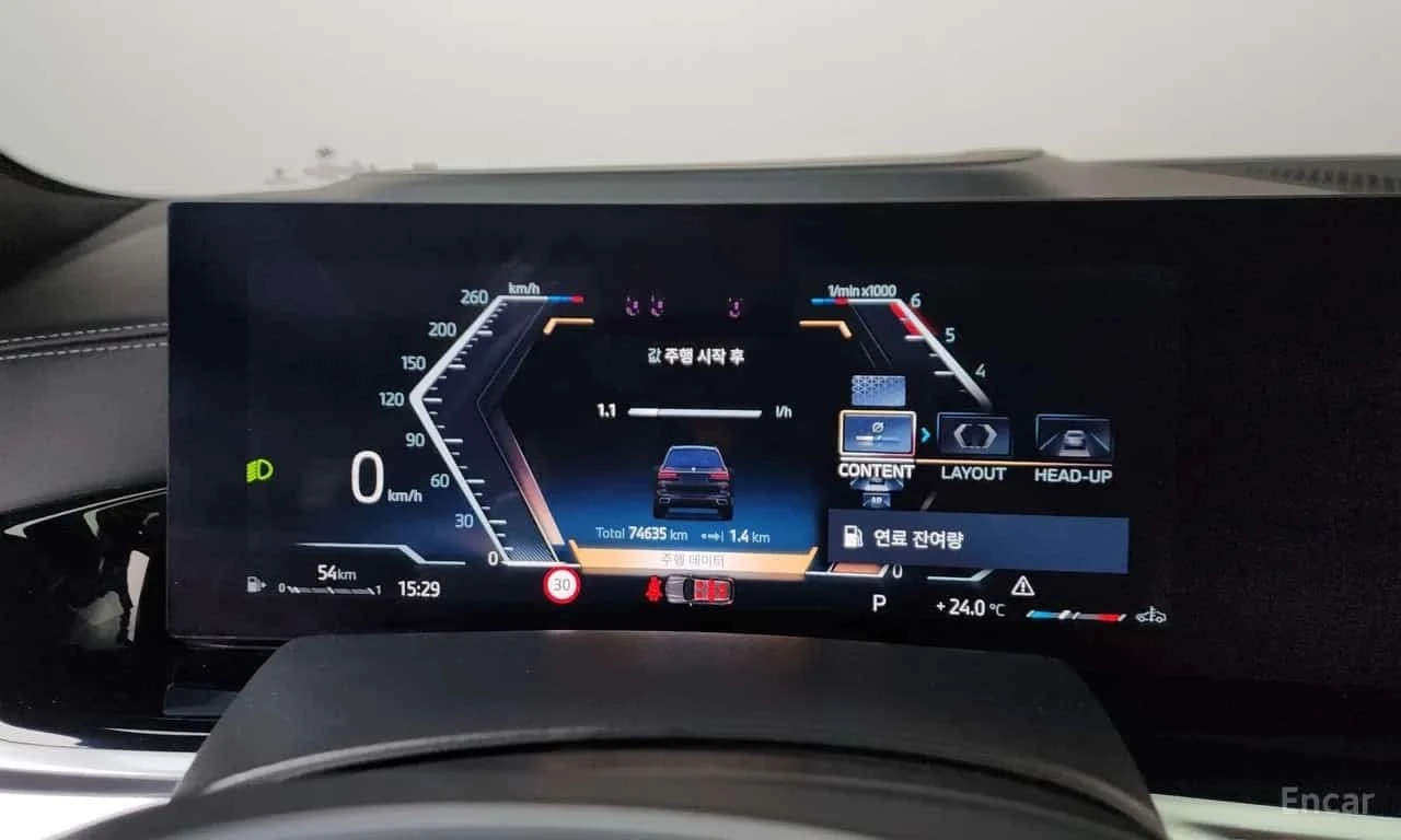 BMW X7 xDrive 40d M Sport 7 STR | Mobile.bg � ����������� 8