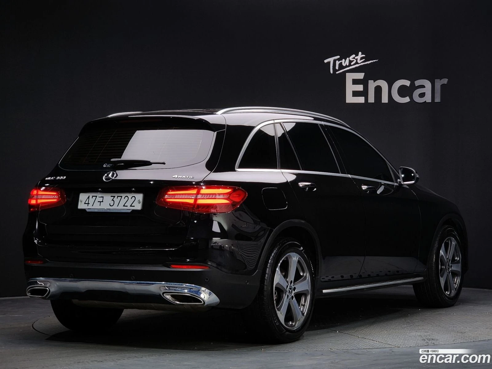 Mercedes-Benz GLC 300 GLC300 4MATIC | Mobile.bg � ����������� 7
