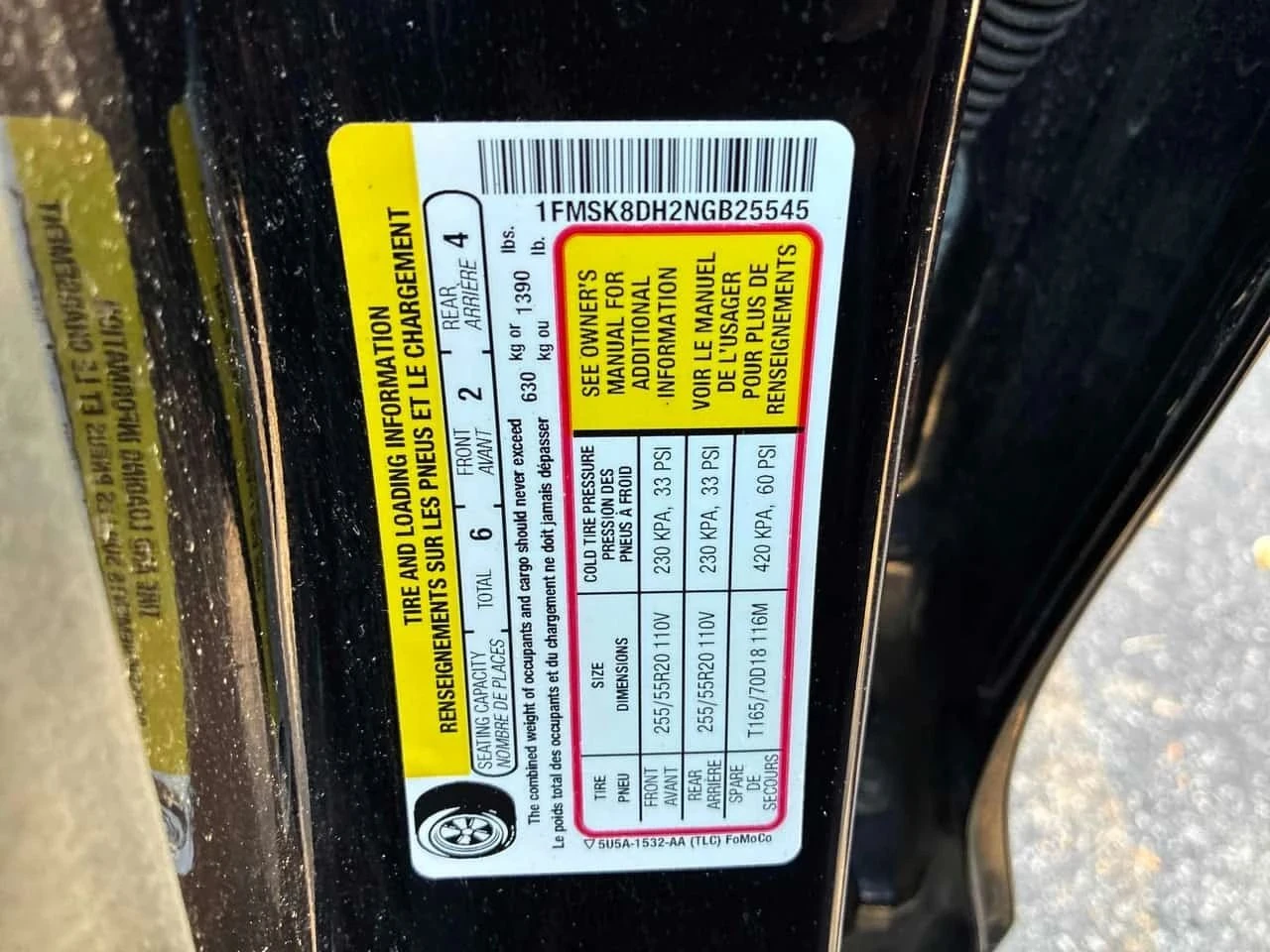 Ford Explorer, снимка 11 - Автомобили и джипове - 56737567