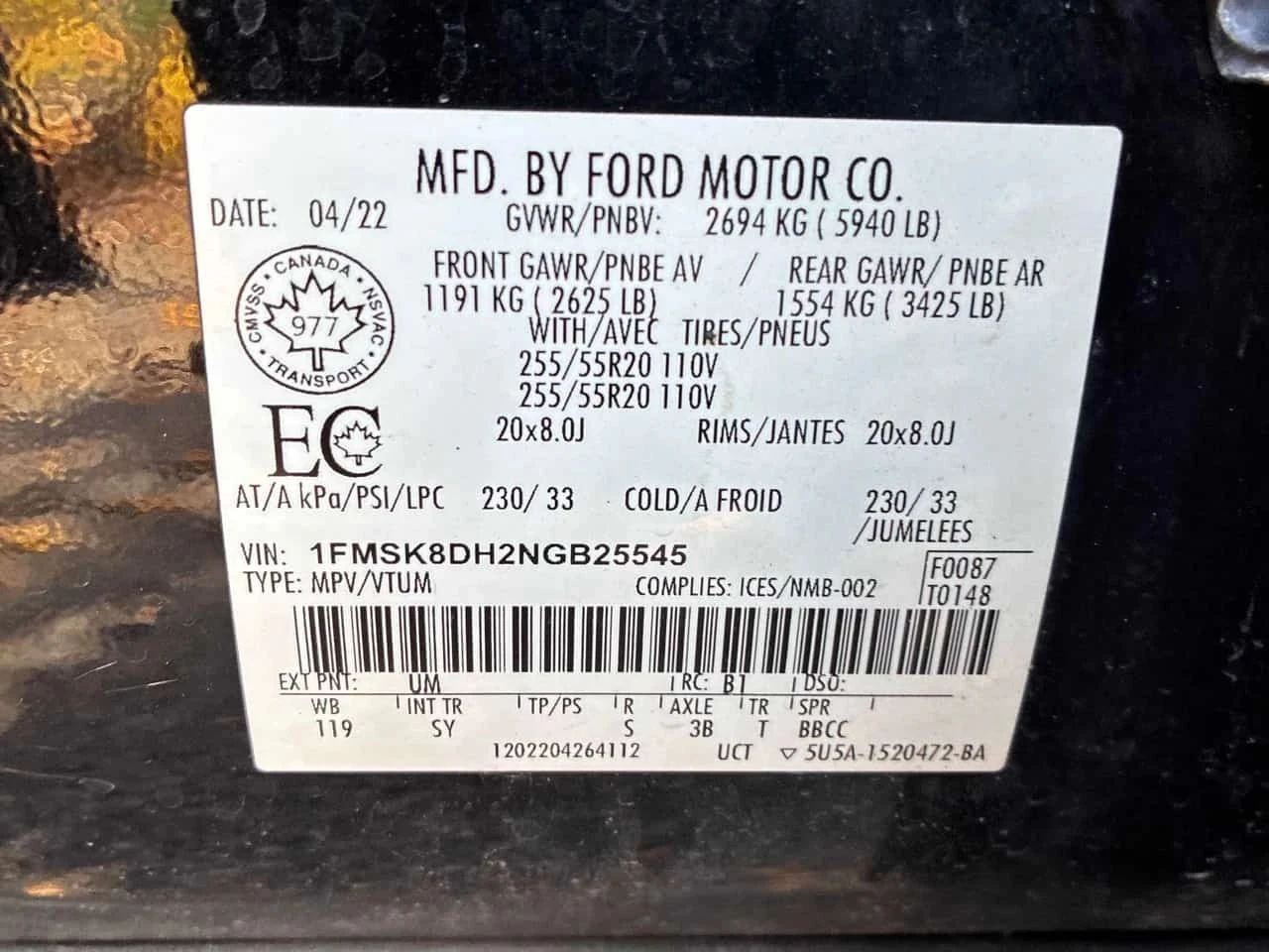 Ford Explorer, снимка 10 - Автомобили и джипове - 56737567