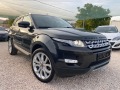 Land Rover Range Rover Evoque 2.2SD4* 190кс* КОЖА* НАВИ* LED* ПАНОРАМА* ПОДГР* К - [4] 