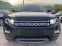 Обява за продажба на Land Rover Range Rover Evoque 2.2SD4*190кс*КОЖА*НАВИ*LED*ПАНОРАМА*ПОДГР*КАМЕРА* ~32 999 лв. - изображение 2