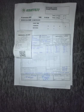 Renault Master 2.5 dci 120 k, снимка 11