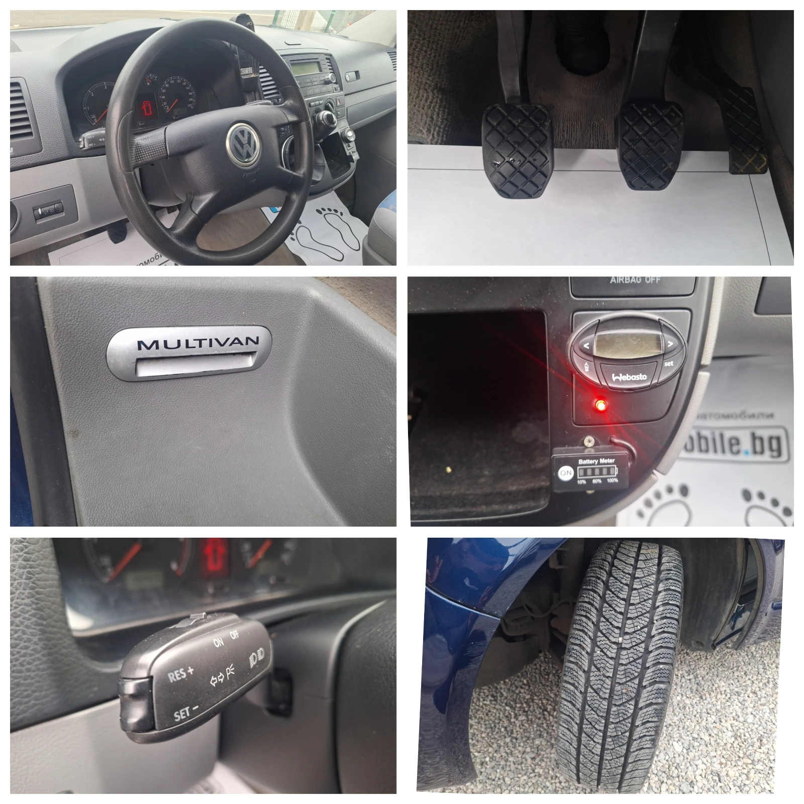 VW Multivan 2.5tdi 131ks 4x4 7 Mesta Klima! | Mobile.bg � ����������� 15