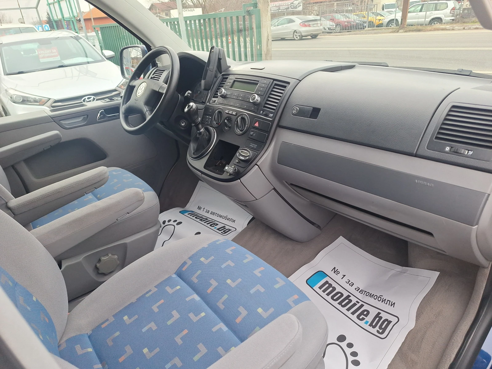 VW Multivan 2.5tdi 131ks 4x4 7 Mesta Klima! | Mobile.bg � ����������� 12