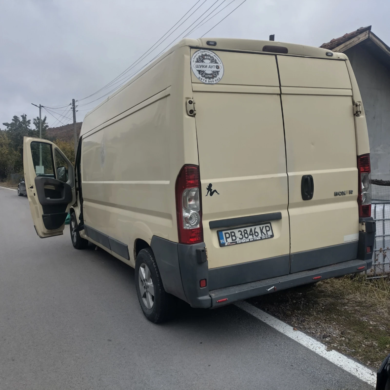 Peugeot Bipper, снимка 7 - Бусове и автобуси - 56600300