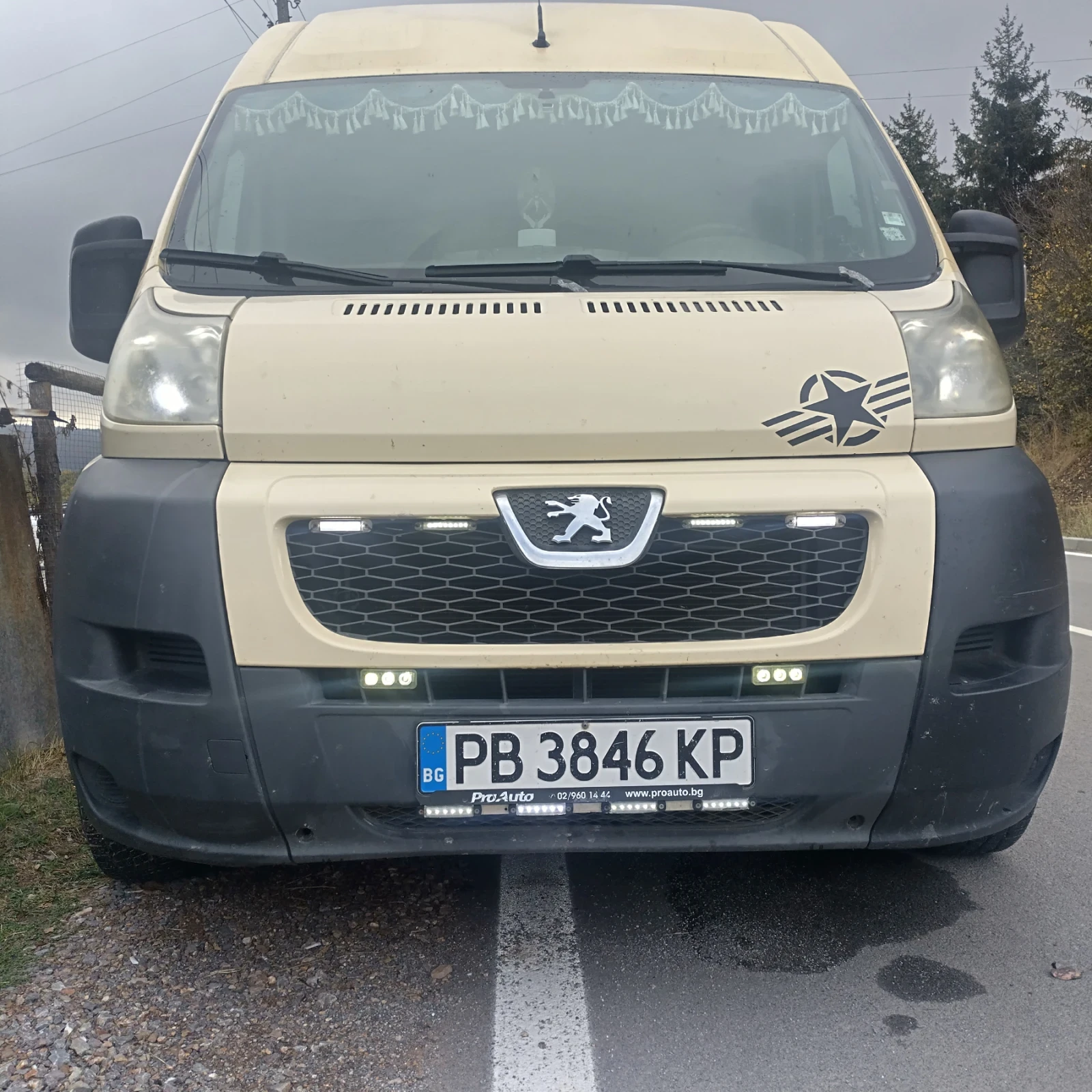 Peugeot Bipper