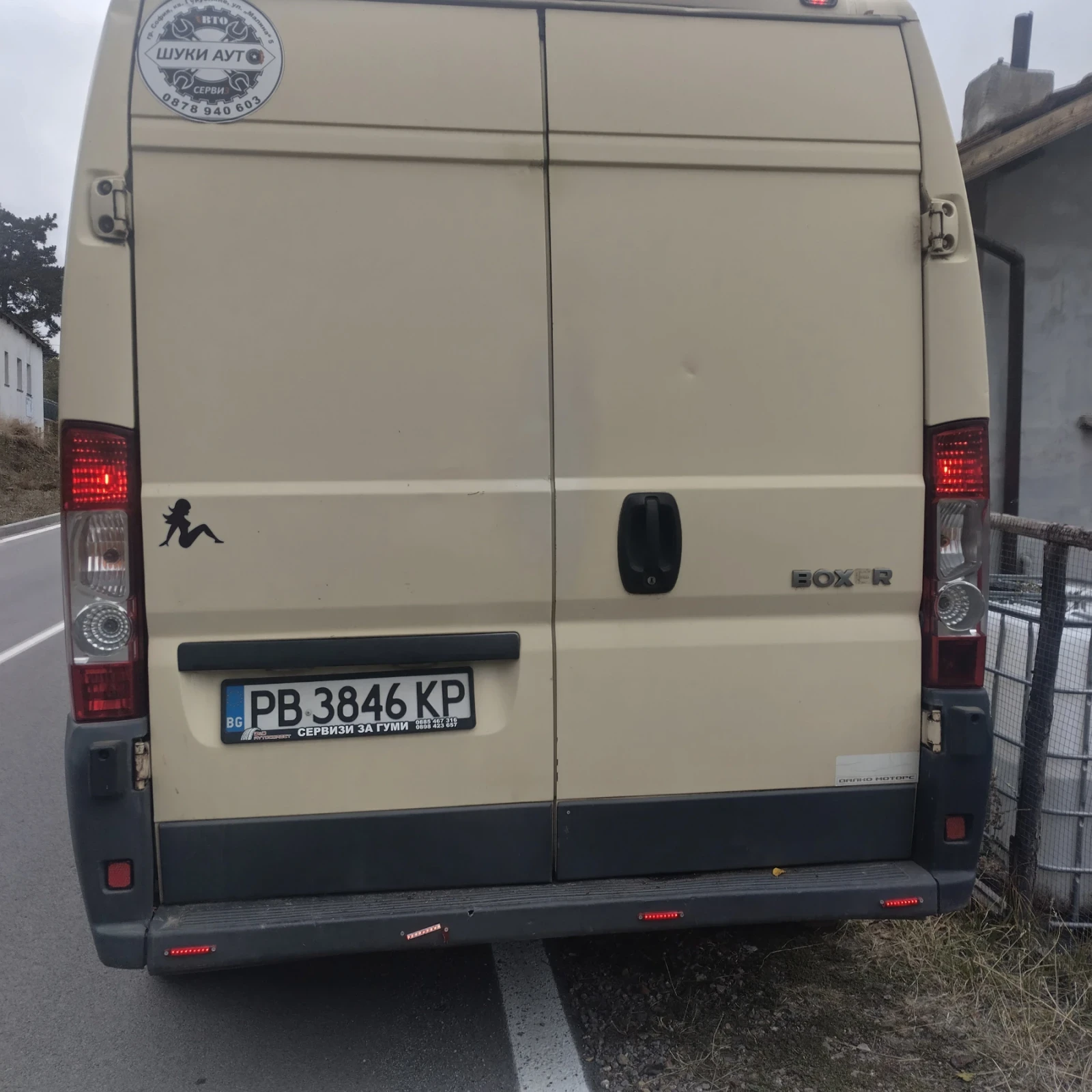 Peugeot Bipper, снимка 2 - Бусове и автобуси - 56600300