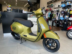     Vespa GTS 300 SUPERSPORT