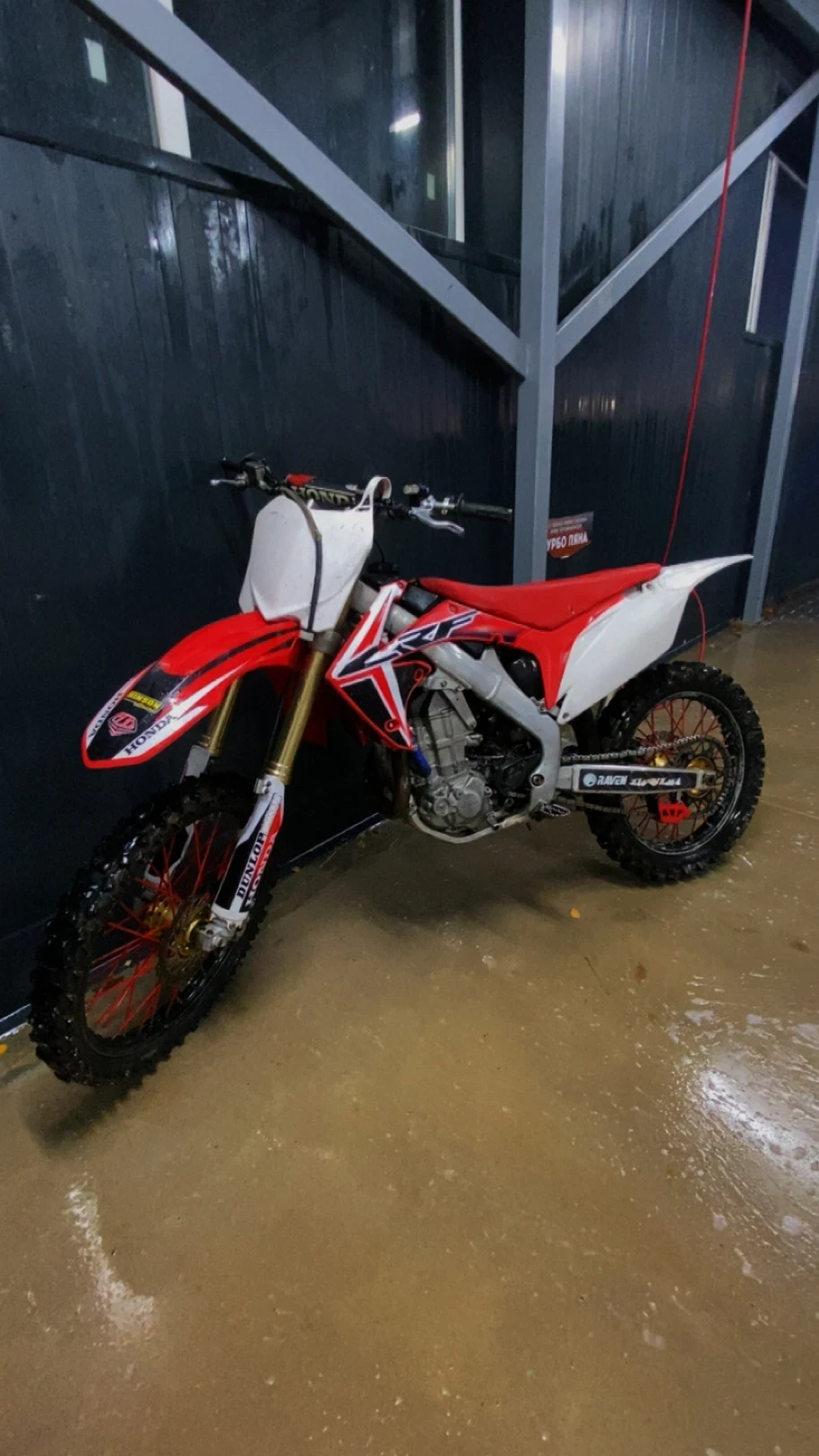 Honda Crf, снимка 1