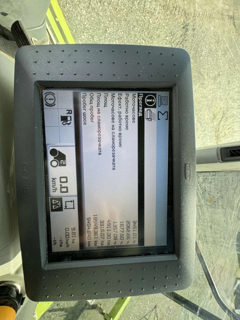 Комбайн Claas Lexion 650, снимка 17 - Селскостопанска техника - 53559751