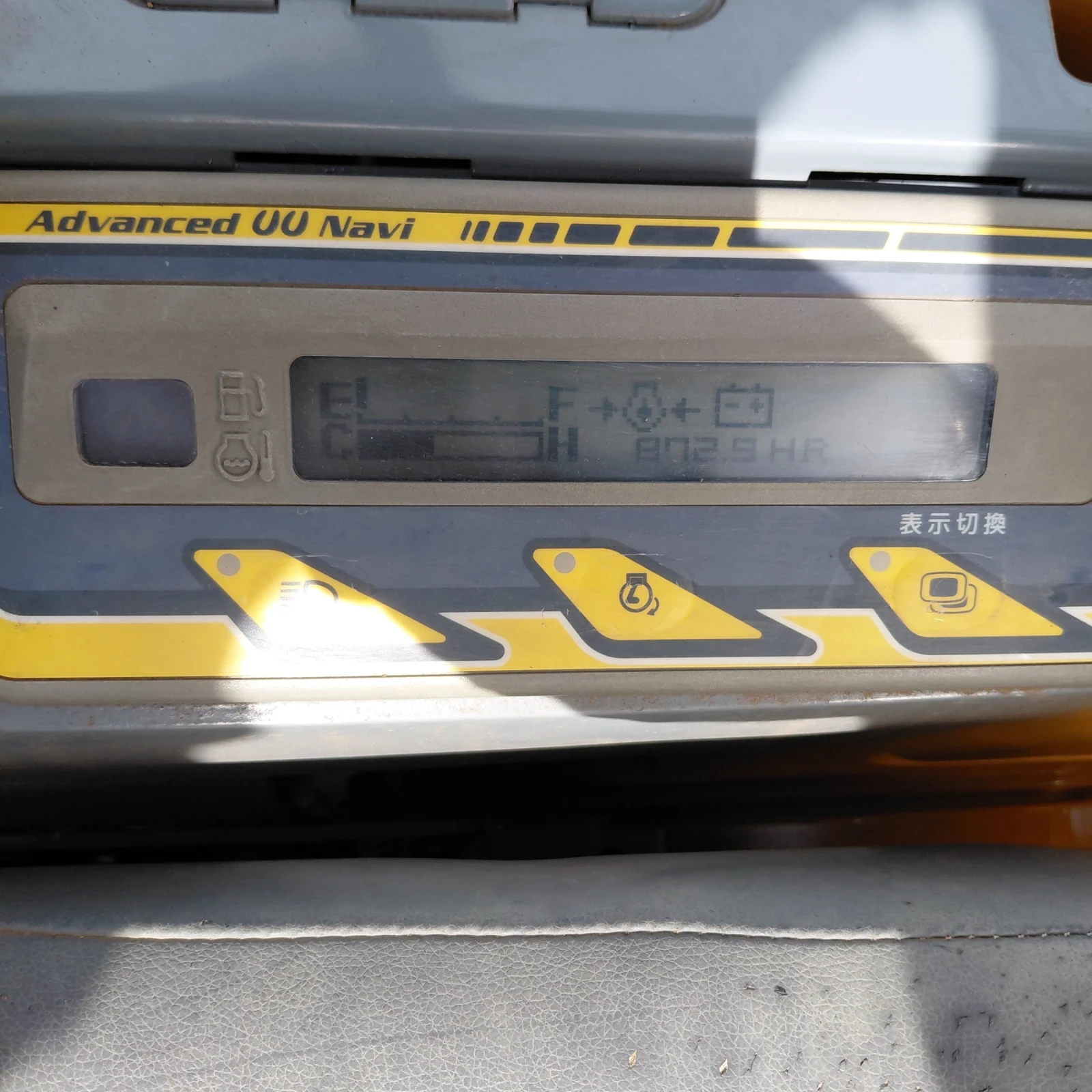 ����� Cat 020CR * �������� *  | Mobile.bg � ����������� 13