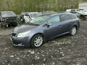 Toyota Avensis 2.0D-4D 126к.с НА ЧАСТИ, снимка 5