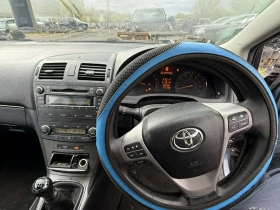 Toyota Avensis 2.0D-4D 126к.с НА ЧАСТИ, снимка 13