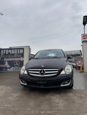 Mercedes-Benz R 350, снимка 1